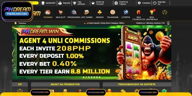 Bakit ka dapat magrehistro sa PHDream?